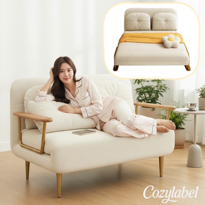 코지라벨(Cozylabel) 안락한 접이식 소파베드 소파베드 접이식 침대 1인용 매트리스 쇼파침대 소파침대 2인용 원룸 1인 가죽 패브릭 거실소파 소파추천, 베이지(가죽)