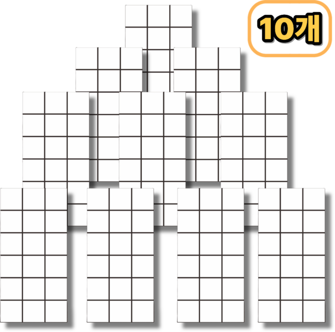 10위 - 어반픽스 깔끔한 붙이는 접착식 데코 타일 폼블럭 대리석 시트지 DIY, 그리드 화이트 10개입