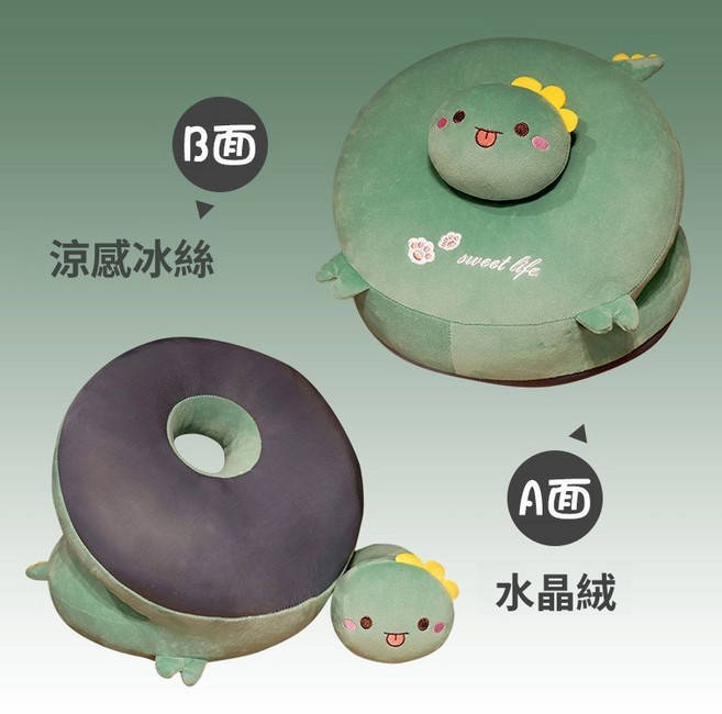 夏季午睡趴枕 辦公室午休兩用抱枕, 恐龍圓形, 1個