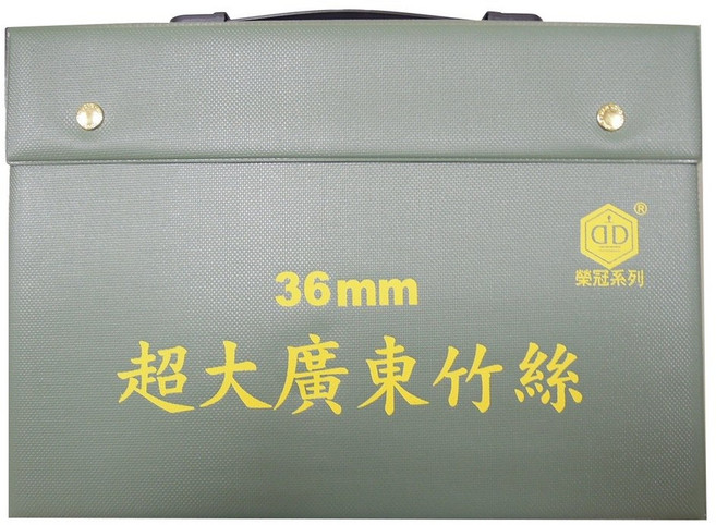 榮冠 超大廣東竹絲麻將 36mm, 1個, 白色