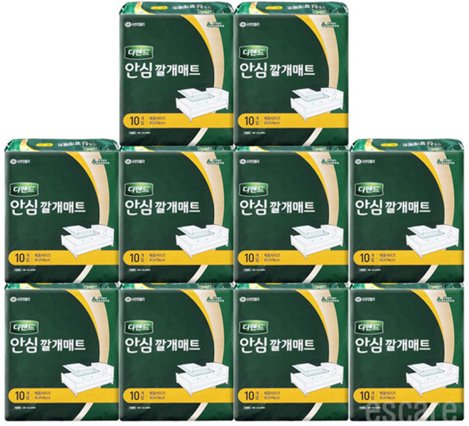 디펜드 안심 깔개 위생 매트, 10개, 10개입