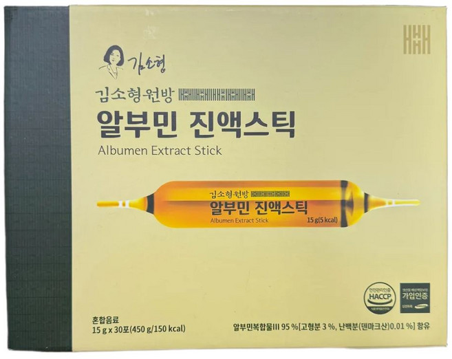 김소형 알부민 진액스틱 건강기능식품 활력 에너지, 1