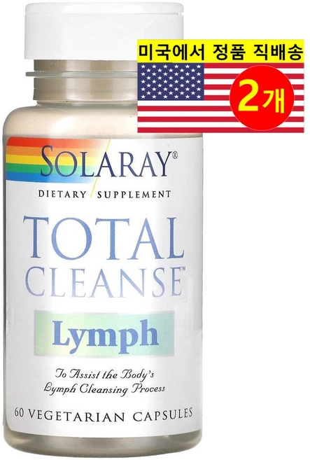 Solaray 솔라레이 토탈 클렌즈 림프 Total Cleanse Lymph 60정, 2개 - 쿠팡