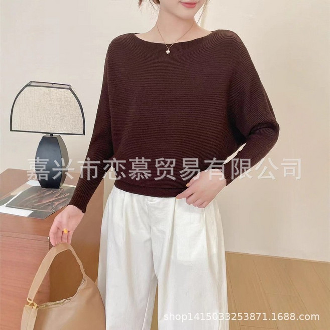 女款蝙蝠袖寬鬆針織毛衣
