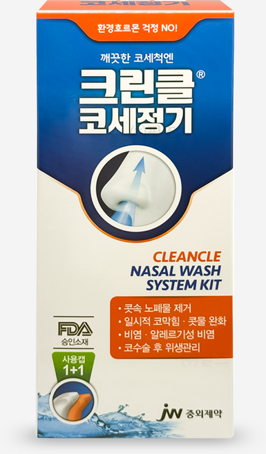 중외제약 크린클 코 세정기, 1개