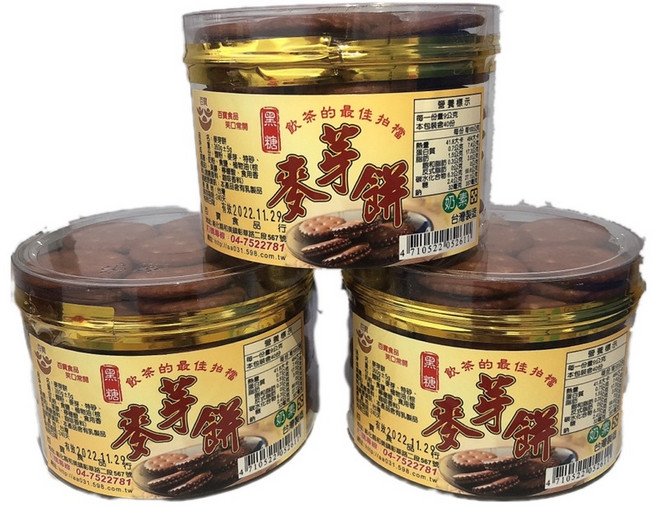 黑糖麥芽餅, 360g, 1個