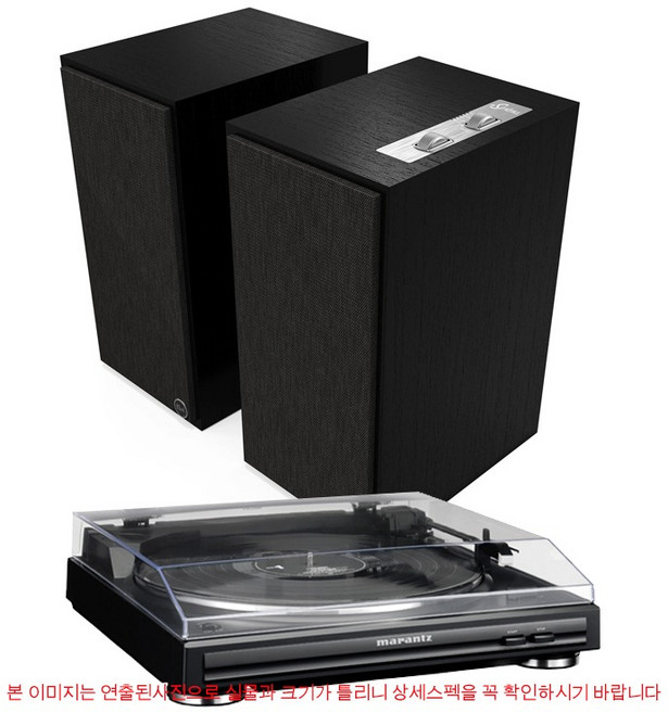 Klipsch 클립쉬 The Sevens 블루투스스피커+마란츠 전자동 TT5005 턴테이블패키지, 월넛칼라