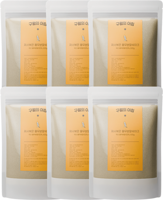 구월의아침 국산100% 쪄서볶은 율무가루분말 500g, 6개