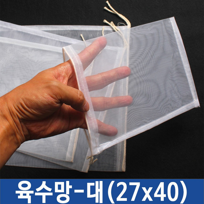 joeun 육수망 거름망 다싯물 주머니 면보 찜보자기 면보자기, 1개