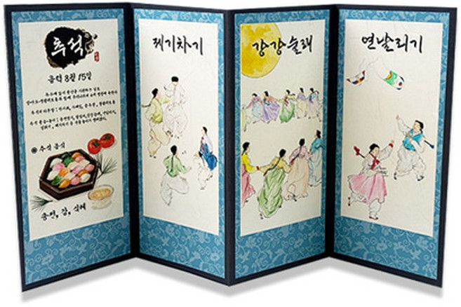 [토단] [집콕] 하비 병풍 만들기(단오)-1인세트, 1개