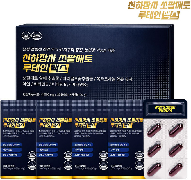 천하장사 쏘팔메토 루테인 맥스 전립선 건강기능식품 1000mg, 4개, 30정