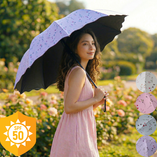 제트리 꽃송이톡톡 꽃무늬 양산 암막 UV 차단 자외선