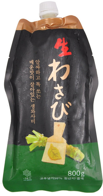 코우 생와사비 800g 아이스박스 무료포장, 1개