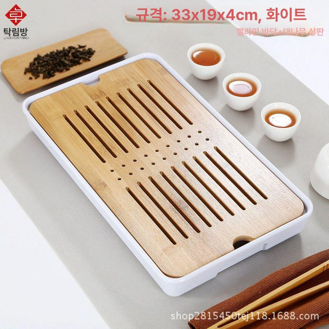 그릇 드라이아이스 초밥 접시 화산 횟집 사시미, 중장형 화이트 심플형