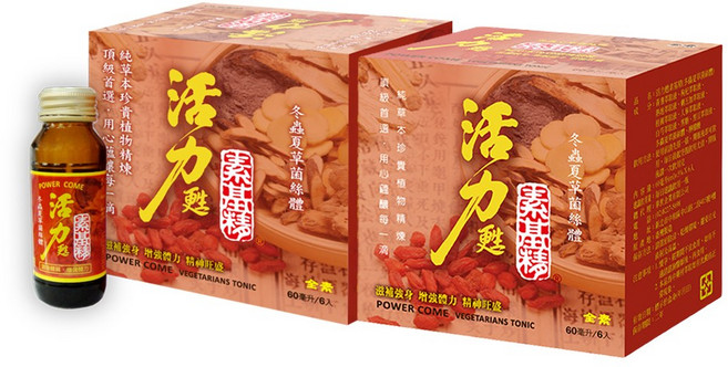 活力甦 素基精 冬蟲夏草菌絲體 營養滋補飲, 12個, 60ml