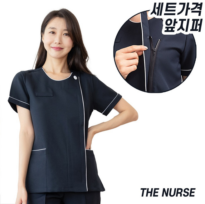 더너스 간호복 세트 네이비 간호 사무 단체 병원 유니폼 실습복 간호사복