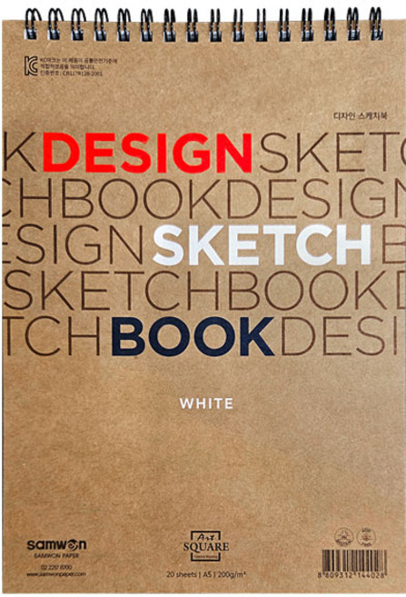 삼원 아트스퀘어 백색 디자인스케치북 A5 200g 20매
