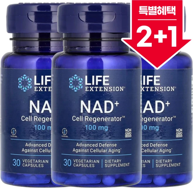 2+1 라이프익스텐션 NAD+ 100mg 베지 캡슐 30정 / 해외직구 미국정품, 3개 - 쿠팡