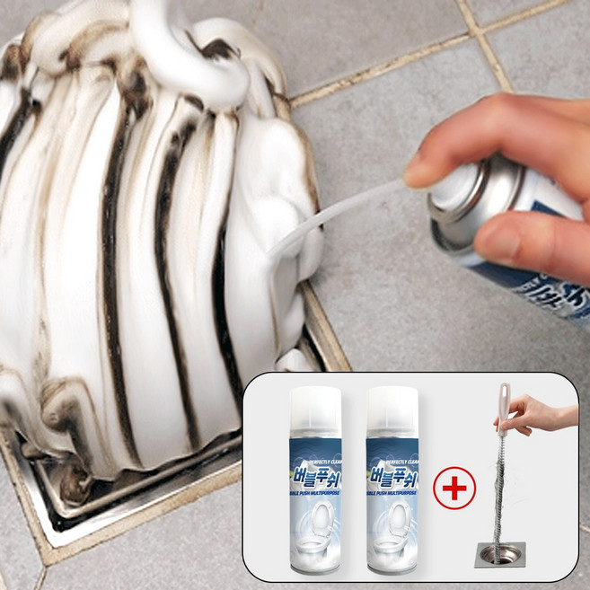 버블푸쉬 하수구 배수구 클리너 1+1 싱크대 세면대 거품 세정제, 160g, 2개