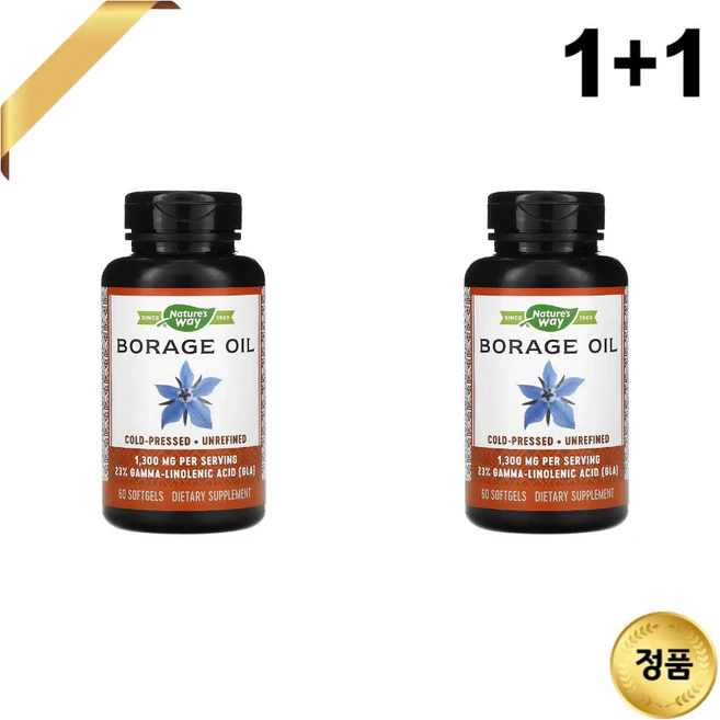 네이처스웨이 보라지유 감마리놀렌산 GLA 1300mg 60젤 2개, Natures Way, 60정 - 쿠팡