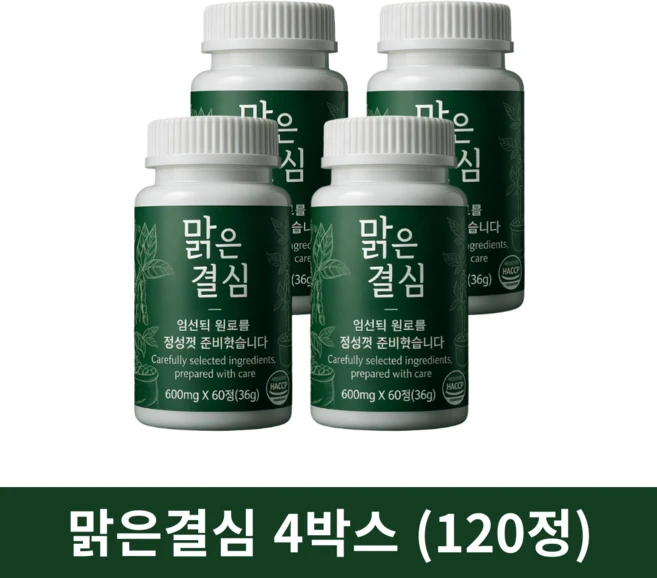 맑은결심 초고함량 두통 지끈거림 특허, 4개, 30정 - 쿠팡