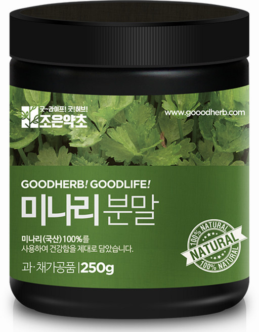 조은약초 프리미엄 미나리 분말, 250g, 1개