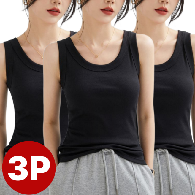 데이그린 여성 골지 나시 스판 민소매 나시티 3장 세트 DGT011