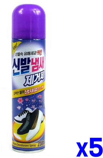 간편탈취냄새제거 신발 발냄새 5개 250ml 냄세제거제 가정용탈취제 공기klm053, SPRf_신발 냄세제거제 250ml x5개