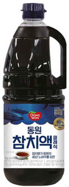동원 참치액 클래식, 2kg, 1개
