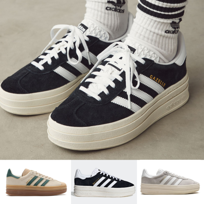 [정품 보장] 아디다스 가젤 볼드 운동화 스니커즈 신발 런닝화 (톰텐 사은품 증정) 플랫폼 여자