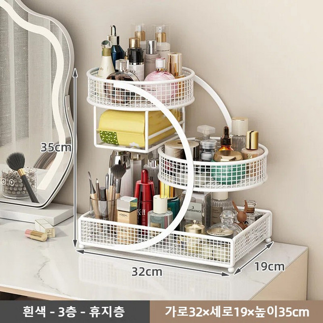 화장품 선반 3단 화장품 수납함 메이크업 박스 스킨케어 수납용 정리함, 흰색 - 3층 - 휴지층
