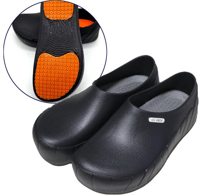 국산 히트원 방수 미끄럼방지 논슬립 향균패드 주방 식당 안전화 조리화 주방화