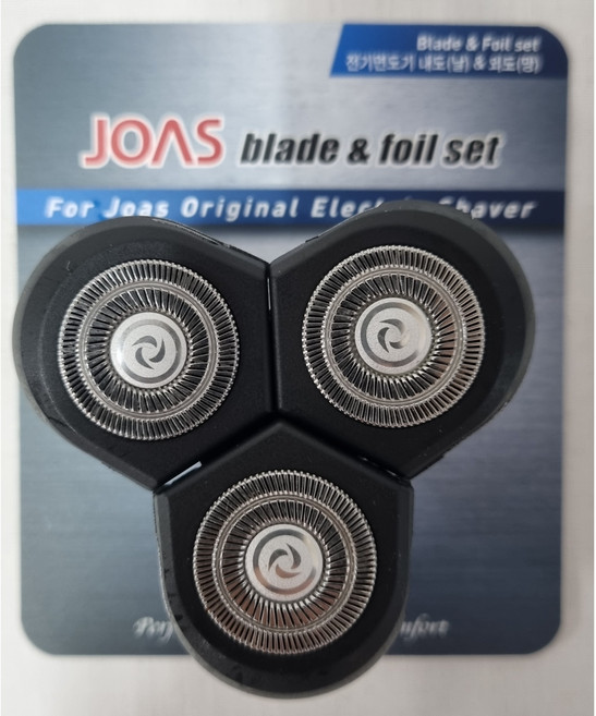 조아스 전기면도기 JR-5640 교체용 날-망 세트