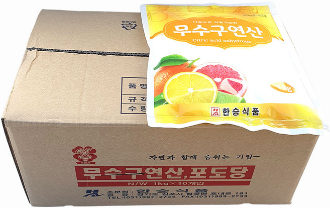 새마원 식용구연산 1kg 먹는 무수구연산, 10개