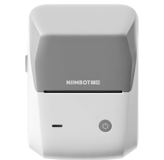 NIIMBOT 智能標籤機 B1Pro, 淺沙色, 1個