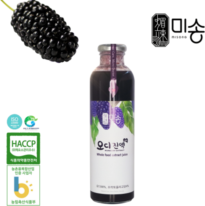 미송 오디 진액(오디90% 프락토올리고당4%) 500ml/1 000ml (500ml 10+1 이벤트), 1개, 1L