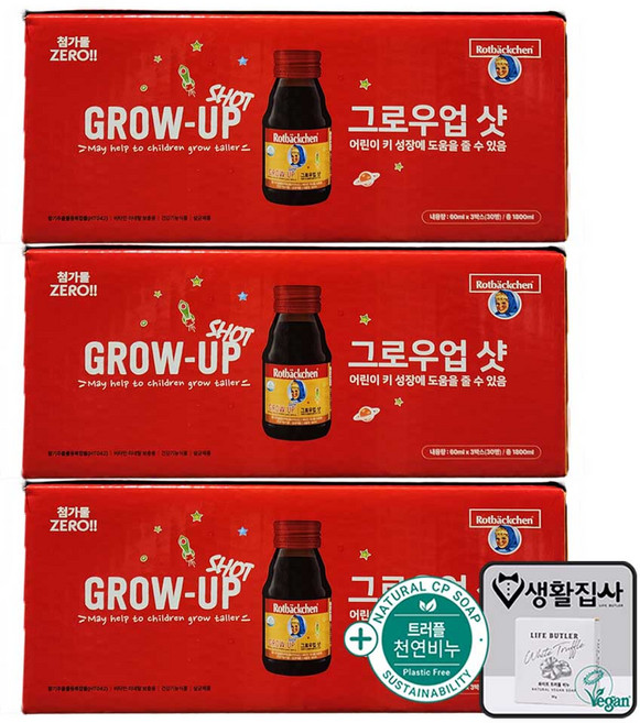 로트벡쉔 그로우업 샷 + 천연비누 코스트코, 3개, 30회분
