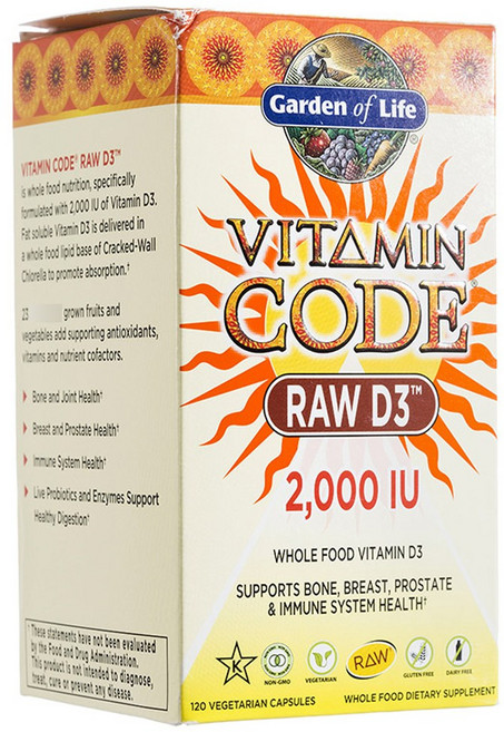 가든오브라이프 비타민 코드 로우 D3 2000IU 베지테리안 캡슐, 1개, 120정