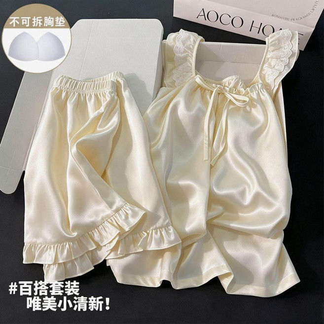 絲綢睡衣女夏季帶胸墊吊帶短褲套裝 家居服