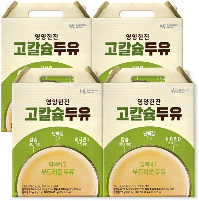 고칼슘 어르신 영양보충 두유 균형영양식, 3.6L, 4박스