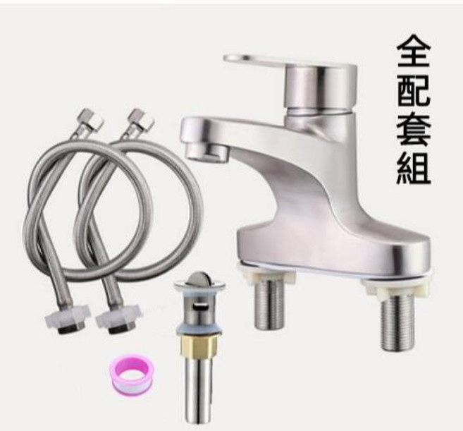 就是便宜 304不銹鋼雙孔冷熱面盆水龍頭 冷熱洗臉盆龍頭 單把雙孔台盆三孔盆龍頭 浴室龍頭 家用衛生, 1個, B3026帝王雙孔臉盆冷熱龍頭 全配