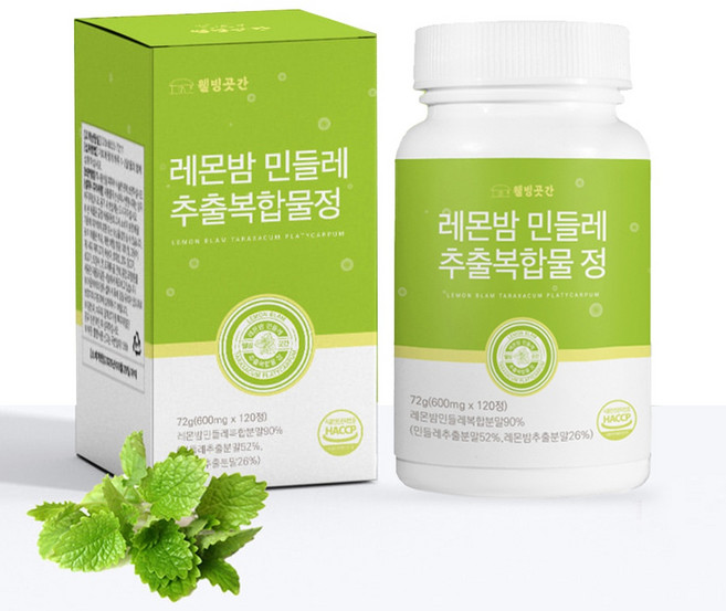 웰빙곳간 레몬밤 민들레 추출복합물 120정 로즈마리 밀크씨슬 레몬밤추출, 1박스
