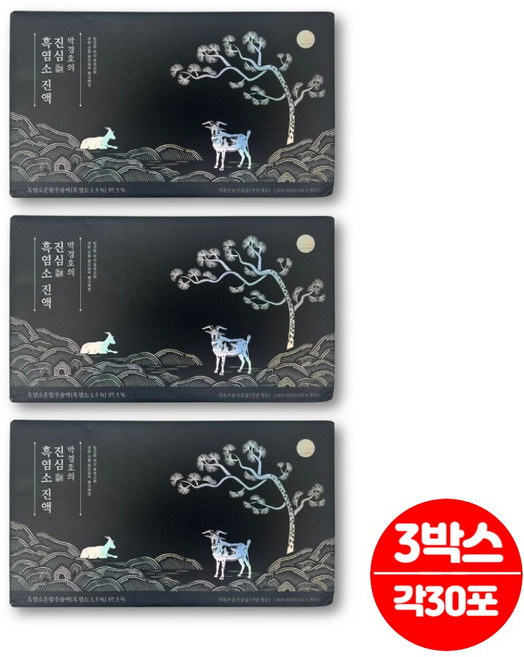 박경호 진심 흑염소 즙 진액 액기스 엑기스 염소즙 추출액 국내산 흙염소 흑도라지 천궁 숙지황 당귀 황기 사철쑥, 3박스, 1.8L