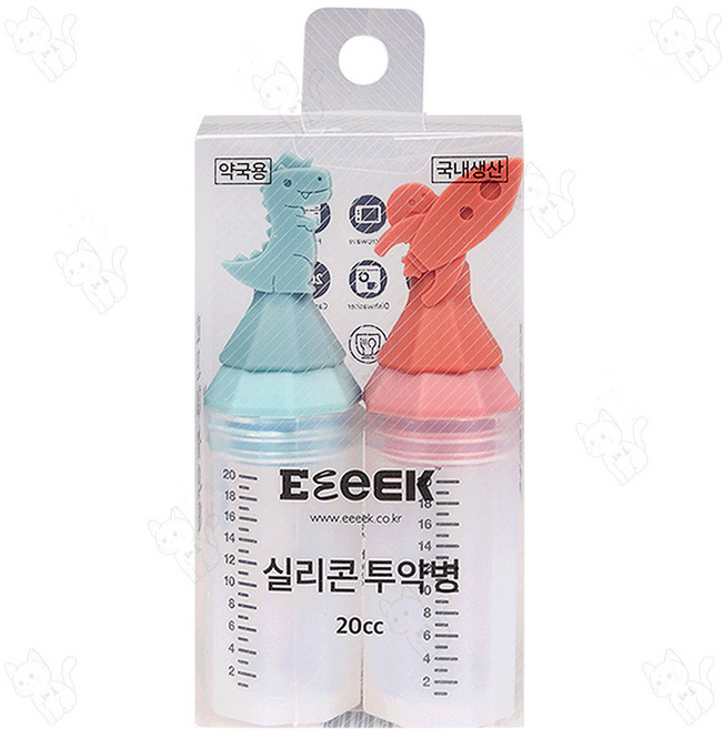 이크 실리콘 투약병 20cc 2종, 1세트, 파랑+빨강