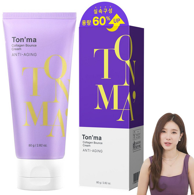 콜라겐 크림 주름 개선 탄력 미백 약국 입점 대용량 톤마, 1개, 80g