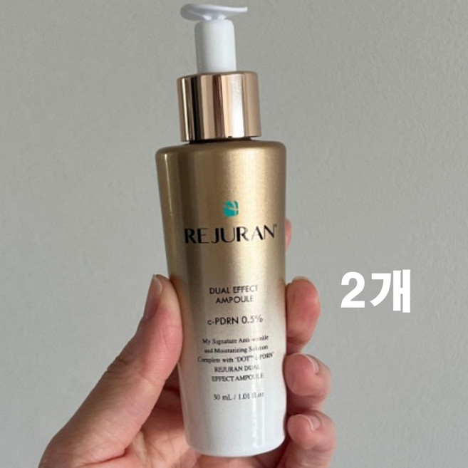 (정품) 리쥬란 힐러 턴오버 앰플 듀얼 이펙트 PDRN 안티에이징, 30ml, 2개