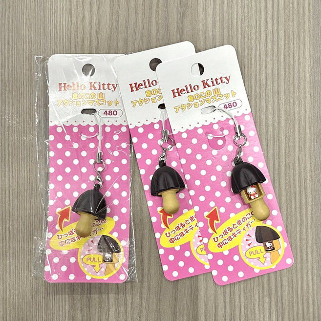 키티 핸드폰줄 고전 일본 미니 에어팟 가방장식 열쇠고리, 초코송이 키링, 1개