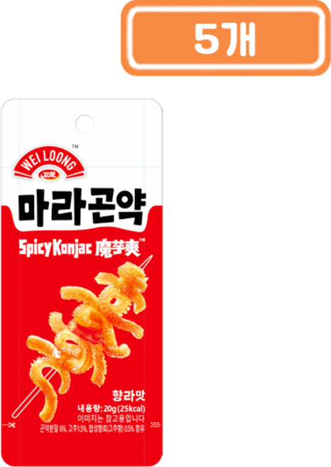 웨이룽 향라맛 마라곤약 간식, 5개, 20g
