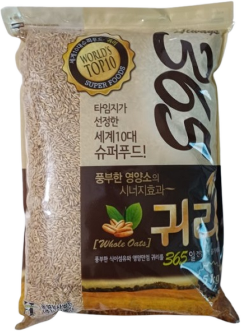 귀리 맛있는 귀리 건강귀리 세계 10대 슈퍼푸드 [원산지:캐나다], 1개, 10kg