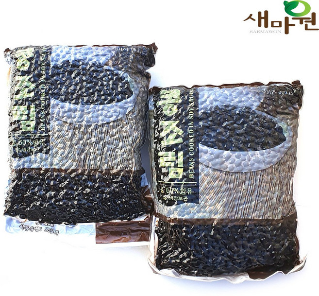 새마원 검정콩조림 콩자반, 2개, 4kg